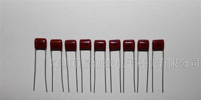 供应超小型CBB电容103/100V系列