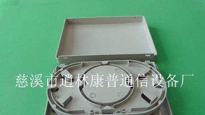 四口光缆终端盒，四口SC光缆终端盒，光缆终端盒