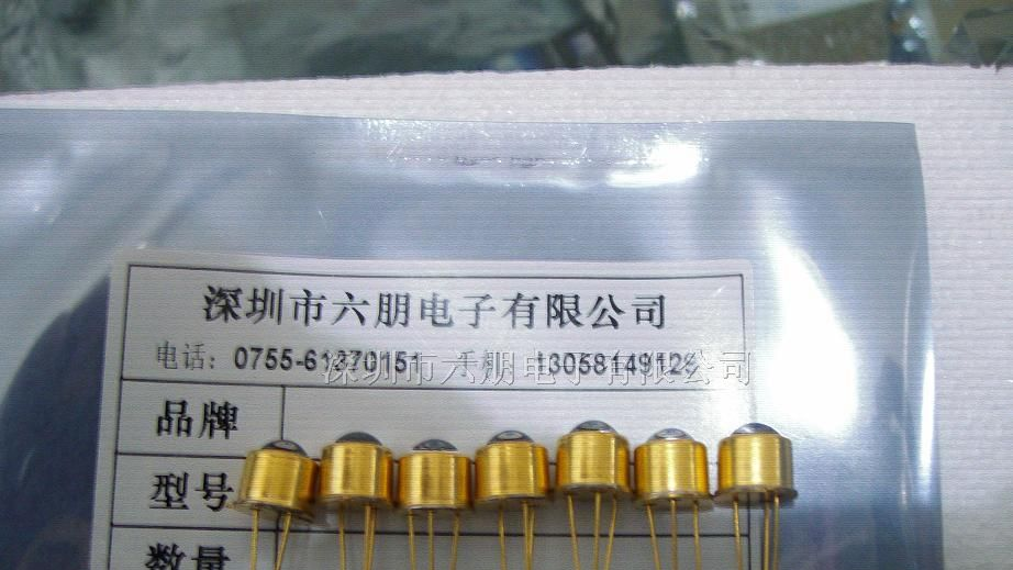 供应紫外传感器，紫外探测器
