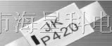 供应 JK-P/D 系列高分子PTC自复保险丝