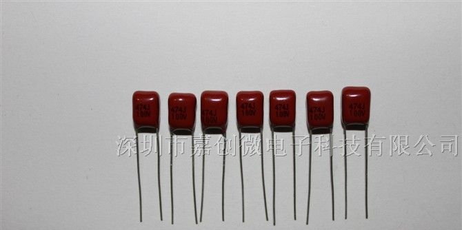 供应超小型CBB电容474/100V系列