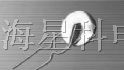 供应JK90系列高分子PTC自复保险丝 JK90-150