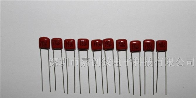 供应超小型CBB电容331/100V系列