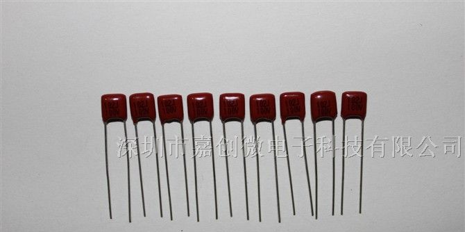 供应超小型CBB电容102/100V系列