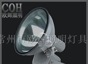 CNT9160,CNT9160_CNT9160【欧辉】防震投光灯