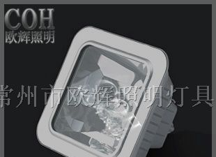 NSC9260防眩棚顶灯【NSC9260】_NSC9260