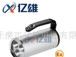 供应RJW7101/LT手提式防爆探照灯，RJW7101防爆探照灯