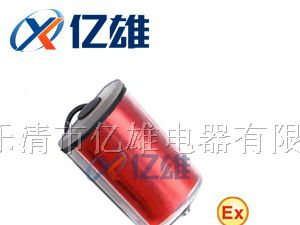 供应FL4800防爆方位灯|FL4800防爆方位灯价格