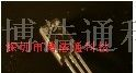 供应HITACHI品牌电源IC：2SD468