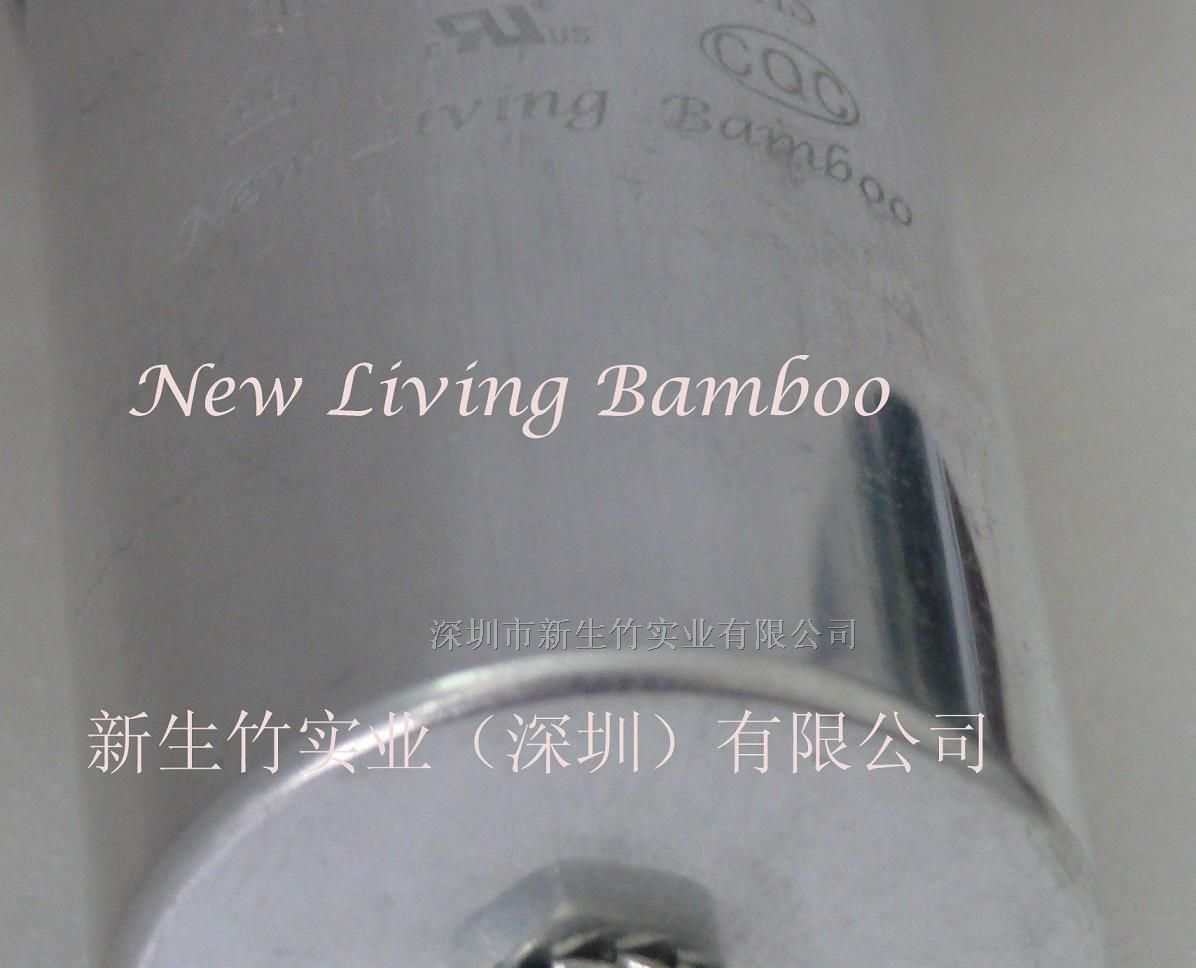 供应马达上用CBB65启动电容