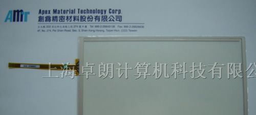 4线电阻式触摸屏AMT9509（AMT触摸屏华东办事处）