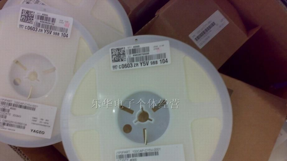 供应供应贴片电容 叠层电容 0805 105K 105z