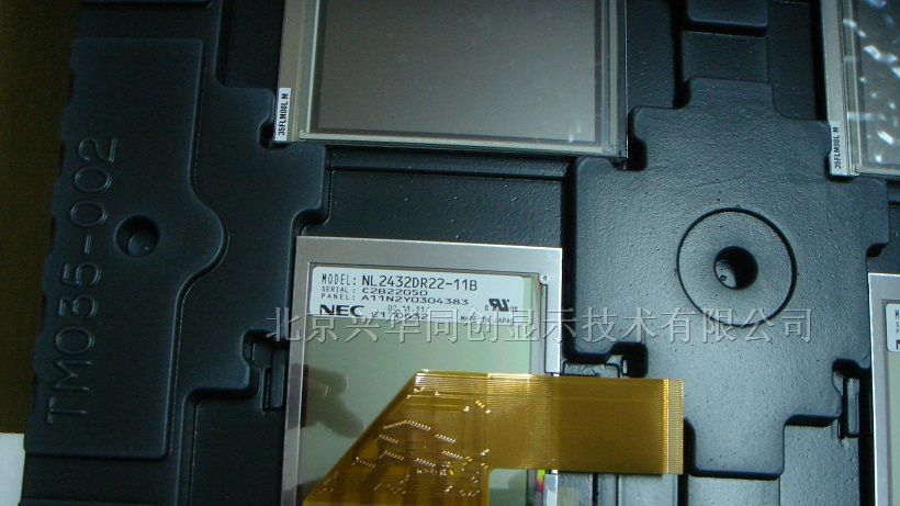 供应NL2432DR22-11B液晶屏