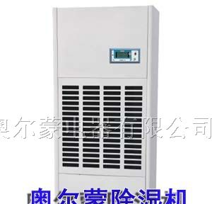 供应空气净化器，无臭氧，超静音，环保节能设备