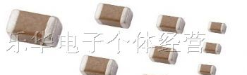 供应贴片电容GRM21BR60J226M
