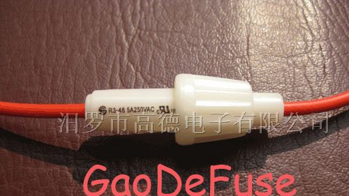 供应R3-48引线式保险丝盒