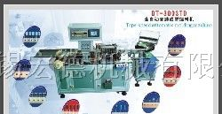 供应电容器编带机