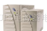 广州山特UPS批发销售/深圳山特UPS电源广东总代理