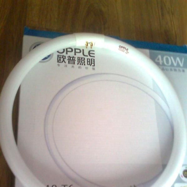 原厂Y5-YH28  28W环行灯管