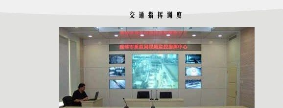 触摸屏： 40红外线触摸屏,工业触摸屏，多点