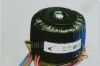 环行变压器AC24V300W