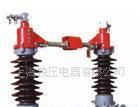 供应GW4-35/630A户外高压隔离开关