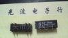 供应干簧管继电器UPRMA2A24