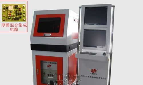 供应高效高精度激光调阻机