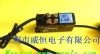 供应激光光电开关 LZ-155