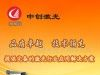 激光切割机、有机玻璃切割机、布料切割机、激光机