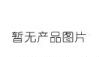 供应DT6234B光电转速表