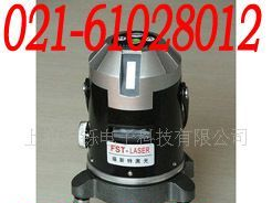 超值！激光投线仪FST8011 FST8021