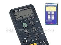 TES1307台湾泰仕记忆式温度表TES-1307