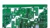 PCB加急板