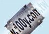 供应OMRON_继电器脚座/14P(LY系列)