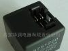 供应金杯海狮汽车前雨刮间歇继电器3751200