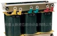 供应河南全新自耦减压变压器 QXQ变压器