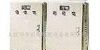 供应XJ01系列自耦减压起动箱(图)