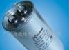 型号 HQCM-10 交流电动机电容器