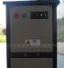 CO2激光打标机专用冷水机