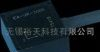 供应加速度传感器 CA-DR-3001