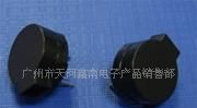 供应5V电磁式交流蜂鸣器YC1206侧发音