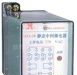 特价供应欣灵 JZJ-20系列静态交流中间继电器