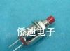 启动开关，复位开关，接钮开关，接近开关，行程开关