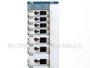 XGN-12箱型固定式交流金属封闭开关设备