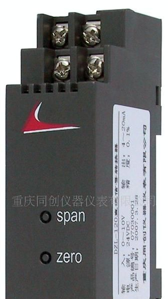 交流电压转换器、交流电流转换器