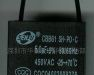 供应CBB-61金属薄膜启动电容