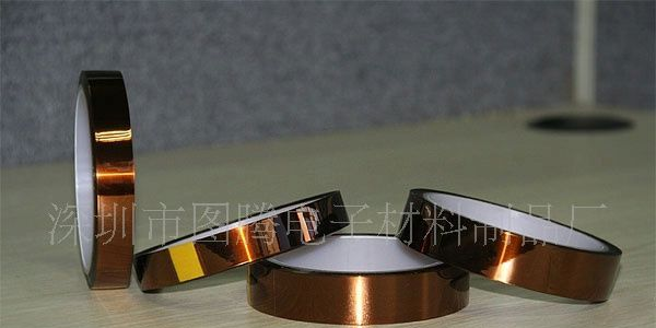 耐高温金手指胶带