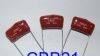 供应630V/183K金属化聚丙烯膜电容器(图)