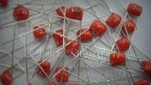 供应CBB电容 飞利浦 100V103 100V0.01UF